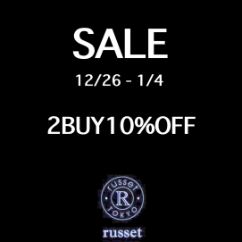【年末年始】SALE！2BUY10%OFF！