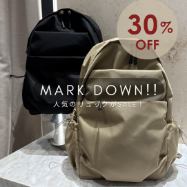 【MARK DOWN】撥水ナイロンリュック!