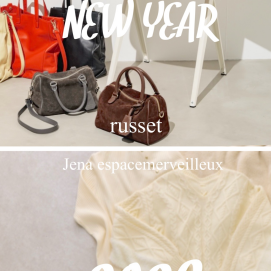 【2025年もたくさんのご利用ありがとうございました！】