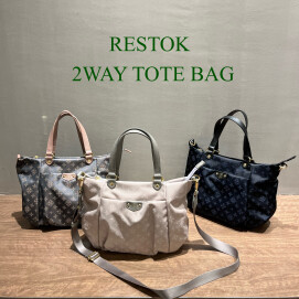 【再入荷】2wayトートバッグ