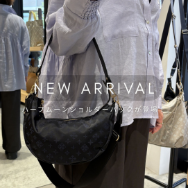 【NEW ARRIVAL】ハーフムーンショルダーバック