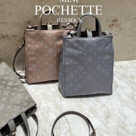 【再入荷】ナイロンジャガードスマホショルダーバッグ