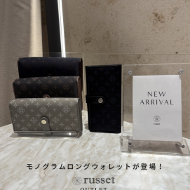 【NEW ARRIVAL】モノグラムロングウォレット
