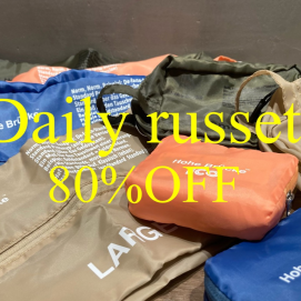 【Daily russet】80%OFFになりました！