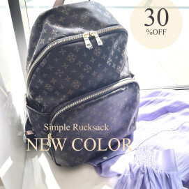 【30%OFF】新色入荷！定番リュックサック