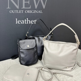 【30%OFF】アウトレットオリジナル、レザーアイテム入荷！