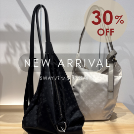 【NEW ARRIVAL】5wayバッグ