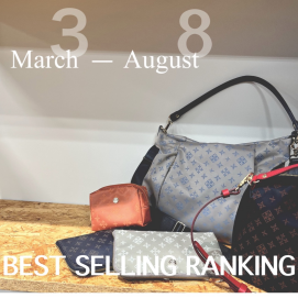 【南町田店上半期売れ筋TOP5】