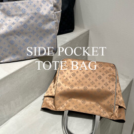 【30%OFF】サイドポケットトートバッグ