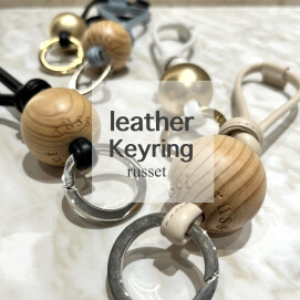 【75%OFF】russetレザーキーリング