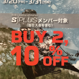 NEW LIFE FAIR‼️‼️