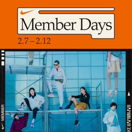 Member days