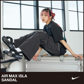 AIR MAX ISLA入荷
