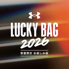 ～LUCKY BAG2026～
