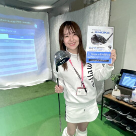 12月Ai スモーク試打会開催⛳️