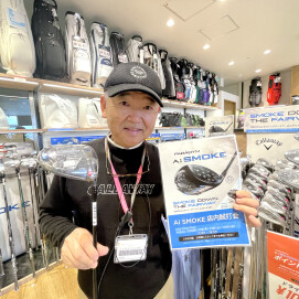 11月Ai スモーク試打会開催⛳️