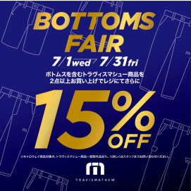 夏のゴルフは「ショーツ」で軽快に。TravisMathew BOTTOMS FAIR【2点以上で15%OFF】