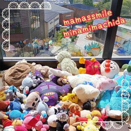 ひなたぼっこ