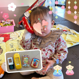 「もしもし」