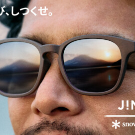 JINS×Snow Peak コラボサングラス発売！