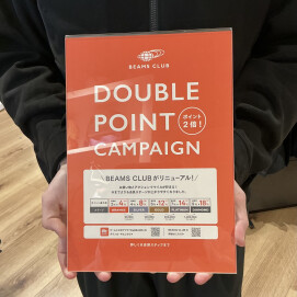 ダブルポイントキャンペーン開催のお知らせ!