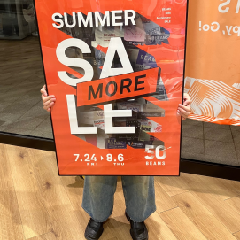 SUMMER MORE SALE