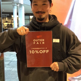 [outer fair]開催中!!