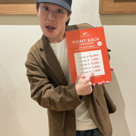 ビームスポイントバックキャンペーン！！
