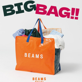 BIG BAG無料配布キャンペーン！！