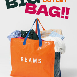 BIG BAG配布キャンペーン！！