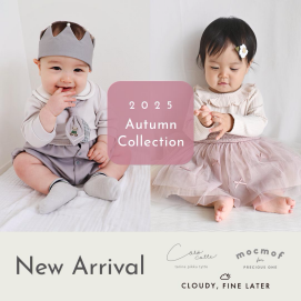 アパレルブランド 「CLOUDY,FINE LATER」「mocmof」「cotoc otte」 秋の新作アイテムが入荷しました🍂