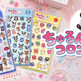 BabyBusのシールが登場💙🐼