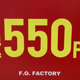 子ども服[夏物売りつくしSALE‼︎]