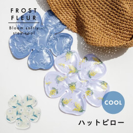今夏イチ押しクールアイテム🧊⛱️☀️ 暑さ対策を始めませんか❔