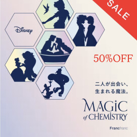 💐Francfranc💐 Disney商品50%OFF🏰🚩✨✨