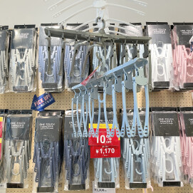 ランドリーアイテムが期間限定10%OFF🧺🫧