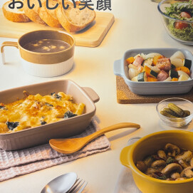 おしゃれな「オーブン皿」で熱々のおいしいお料理を🥘👩🏻‍🍳