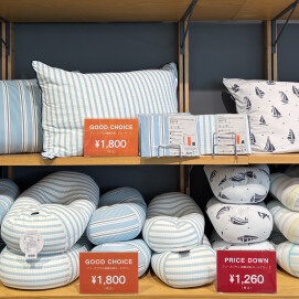 これからの時期におすすめ🩵ブリーズプラス接触冷感シリーズ🛌🧊