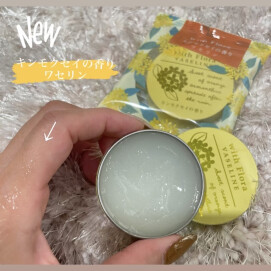 秋の訪れを感じる金木犀の香り🌼入荷しました💛