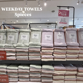 🌸春の新生活おすすめ🌸コスパNO1✨WEEKDAYタオル🧺🫧