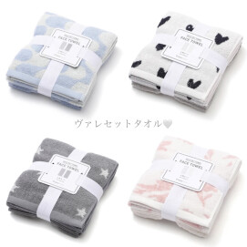 薄手で柔らかい☁️毎日心地良く使えるタオルセット🤍30%OFF🚩