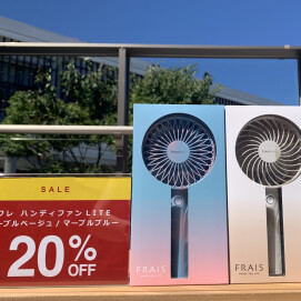 🩵フレハンディファンマーブル柄🩵再値下げ‼️