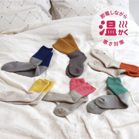 あったかグッズのご紹介❤️‍🔥カラバリ豊富な温ソックス🧦❤️リバーシブル4WAYポンチョ🤍