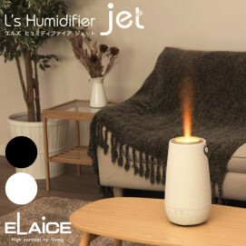 パワフル噴射加湿器🌬️保湿力抜群‼️エルズ加湿器ジェット☁️