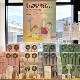 売り切れ必至❕大人気のフレハンディファンが入荷しました🎐⭐️
