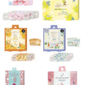 ✨️ちょっとした贈りものにオススメのほっとアイマスクをご紹介🎁