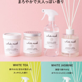 🎃AUTUMN SALE開催中🍁大人気のワンダフルアロマシリーズが期間限定で全品10%OFF✨