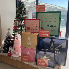 クリスマススターターセットが入荷いたしました〜🎅🎄⭐️
