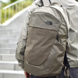 Hazy Daypack