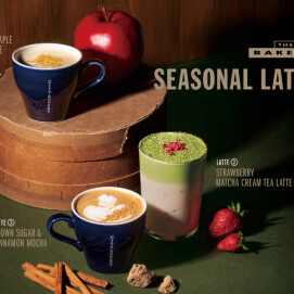 秋の新作 seasonal latte